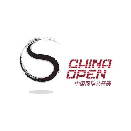 《中国网球公开赛女单第2轮 卡塔尔2-0卡萨金娜20250927》全集高清完整版在线观看与剧情解析
