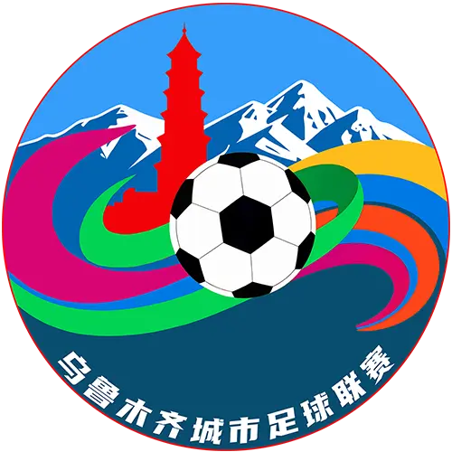 《乌鲁木齐城市足球联赛A组第5轮 乌鲁木齐县代表队3.4天山区代表队20251012》全集高清完整版在线观看与剧情解析