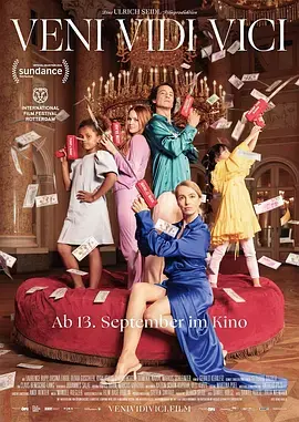 《富豪游戏》全集高清完整版在线观看与剧情解析