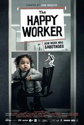 《快乐打工人?才怪!》全集高清完整版在线观看与剧情解析