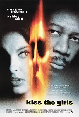 《惊唇劫[电影解说]》全集高清完整版在线观看与剧情解析