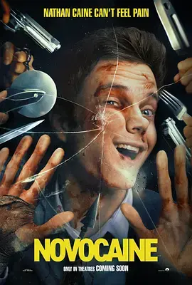 《无痛凯恩》全集高清完整版在线观看与剧情解析