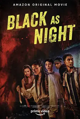 《暗黑之夜[电影解说]》全集高清完整版在线观看与剧情解析