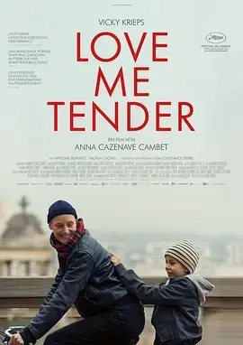 《柔情挚我》全集高清完整版在线观看与剧情解析