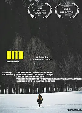 《此时此地》全集高清完整版在线观看与剧情解析