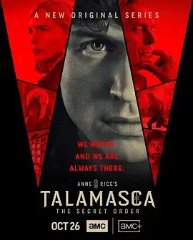 《泰拉玛斯卡》全集高清完整版在线观看与剧情解析