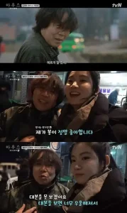 窥探：重启[电影解说]