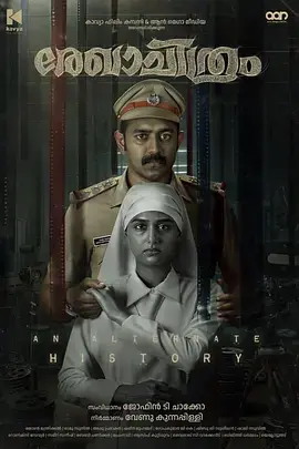 《草图[电影解说]》全集高清完整版在线观看与剧情解析