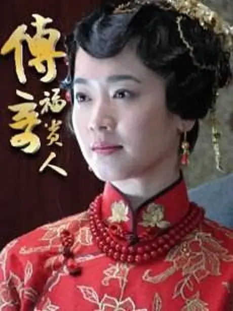 《重生2011[电影解说]》全集高清完整版在线观看与剧情解析