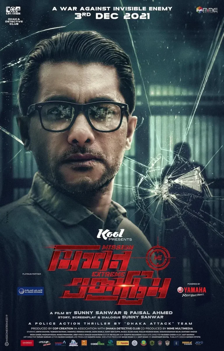 《黑色战争》全集高清完整版在线观看与剧情解析