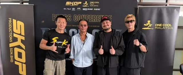 袁伟豪剧照泄露事件引发港马影视宣发逻辑冲突 资讯配图
