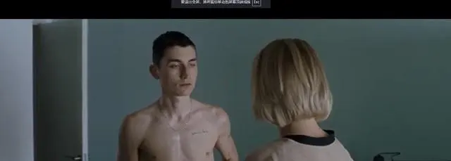 丹麦电影《红心女王》聚焦律师与继子禁忌关系及法律反制 现场图