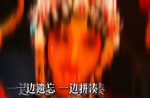 《云霞班》林人殉城戏份引爆观众情绪，煎饼果仔改词眼神封神 情报图
