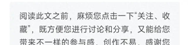 《大唐迷雾》腾讯首播，25集古装悬疑剧聚焦武周垂拱年间五桩诡案 情报图