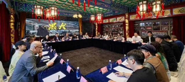 儿童电影《黑犬》剧本研讨会在京举行,聚焦草原传说与儿童心理表达 情报图 儿童电影《黑犬》剧本研讨会在京举行,聚焦草原传说与儿童心理表达 情报图