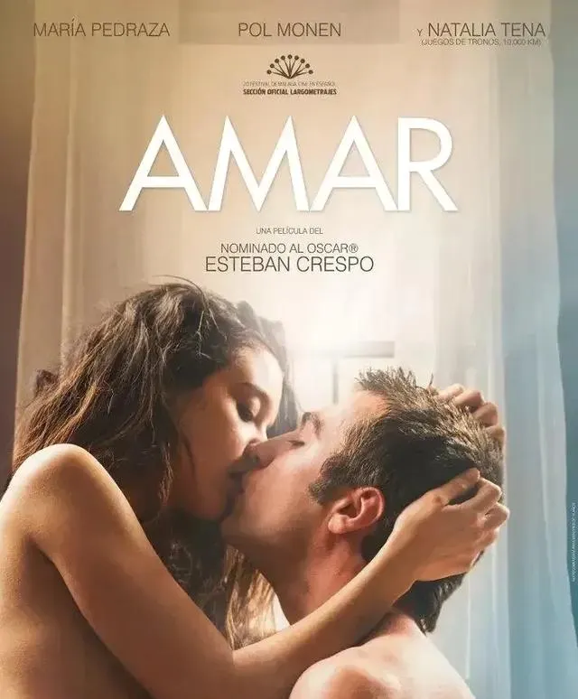 玛利亚·佩德拉萨主演西班牙电影《我爱你》重映引追剧用户关注 现场图