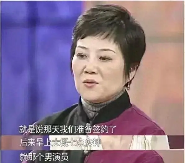 唐国强临危接演雍正，张丰毅辞演《雍正王朝》转投《荆轲刺秦王》 情报图