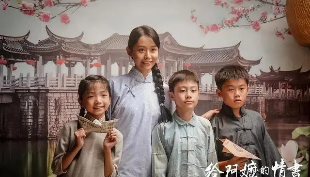 《给阿嬷的情书》破亿票房,潮汕方言片登顶2026年豆瓣口碑榜首 资讯配图 《给阿嬷的情书》破亿票房,潮汕方言片登顶2026年豆瓣口碑榜首 资讯配图