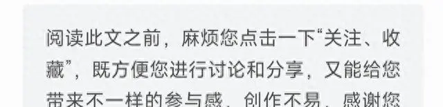 《大唐迷雾》腾讯首播，25集聚焦垂拱年间狄仁杰江南查案 情报图